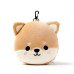 Relaxeazzz Travel Pillow & Eye Mask - Shiba Inu Dog